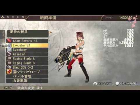 god eater 2 english patchp psp iso